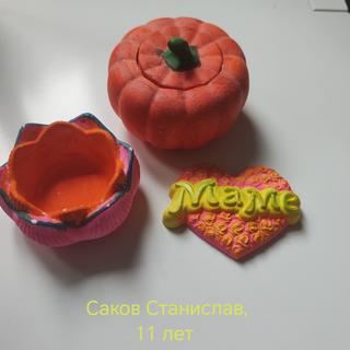 73 Саков Станислав